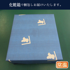 a10-1159　東京日本橋「にんべん」 かつおかれぶし削り　FG300E