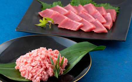 【本マグロ】本マグロの赤身柵1本とネギトロ用1パックのセット