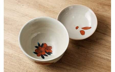 蓋付どんぶり２個セット 焼物 石見焼き 丼 丼ぶり 【1994】