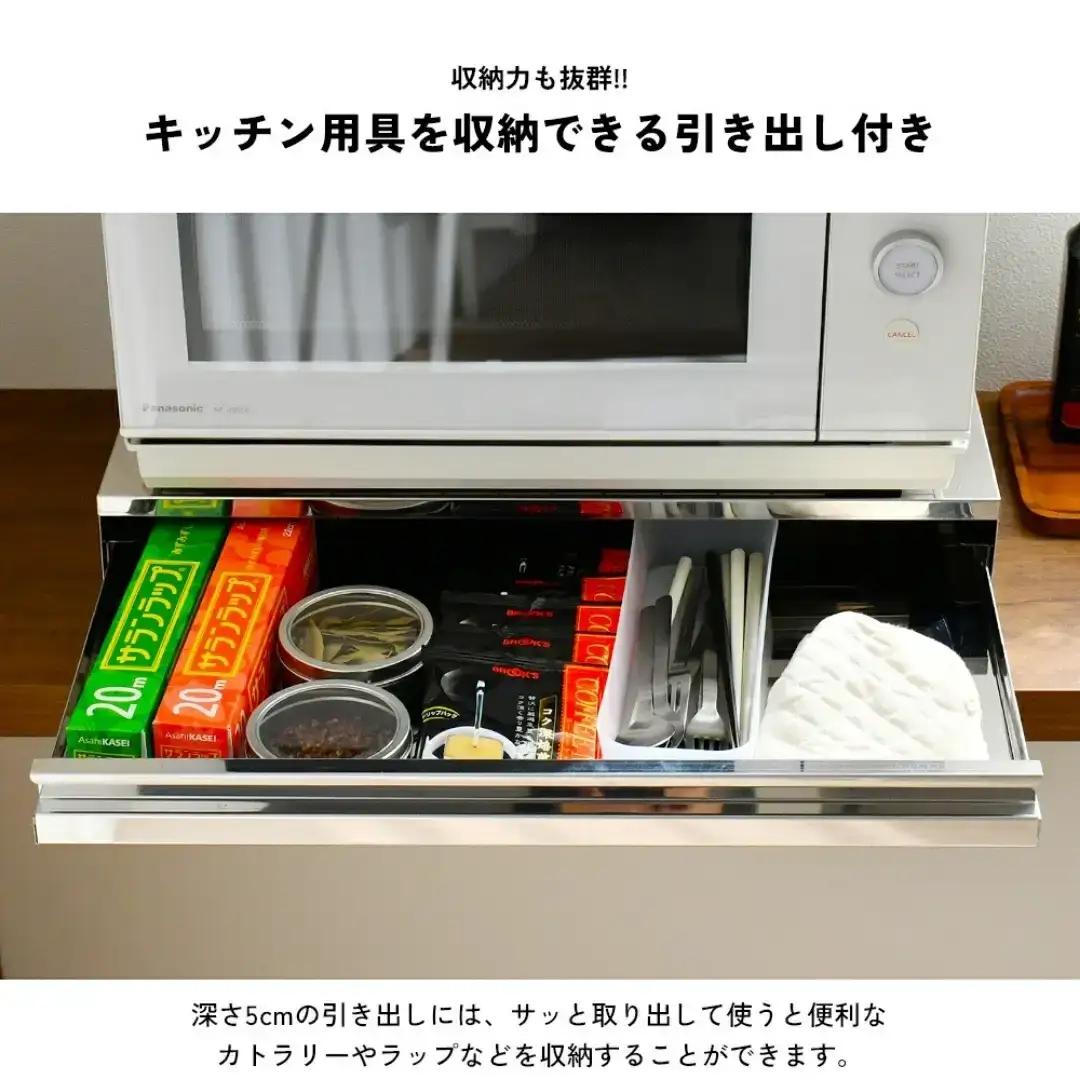 角皿が入るステンレス製レンジ下収納幅55 キッチン収納 [足立製作所]