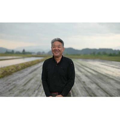 ふるさと納税 戸沢村 ≪2025年先行予約≫ 令和7年度 山形県戸沢村産 雪若丸 5kg F7W-0093 |  | 03