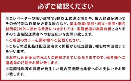 ミューク チェスト 120 台輪タイプ【ウォールナット／オーク】