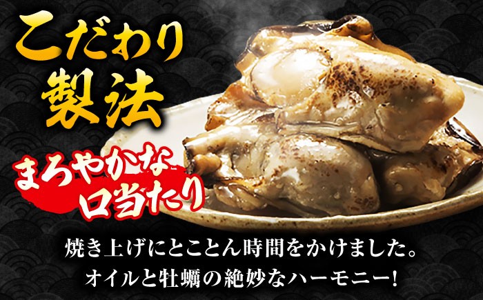 牡蠣 むき身 殻付き かき カキ 生牡蠣 広島牡蠣 オイスター カキフライ 魚介類 貝類 海鮮 広島県産 国産 産地直送