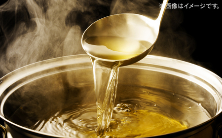 【創業天保年間老舗醤油屋】一度使うと手放せない万能調味料かつおだしセット(2本)