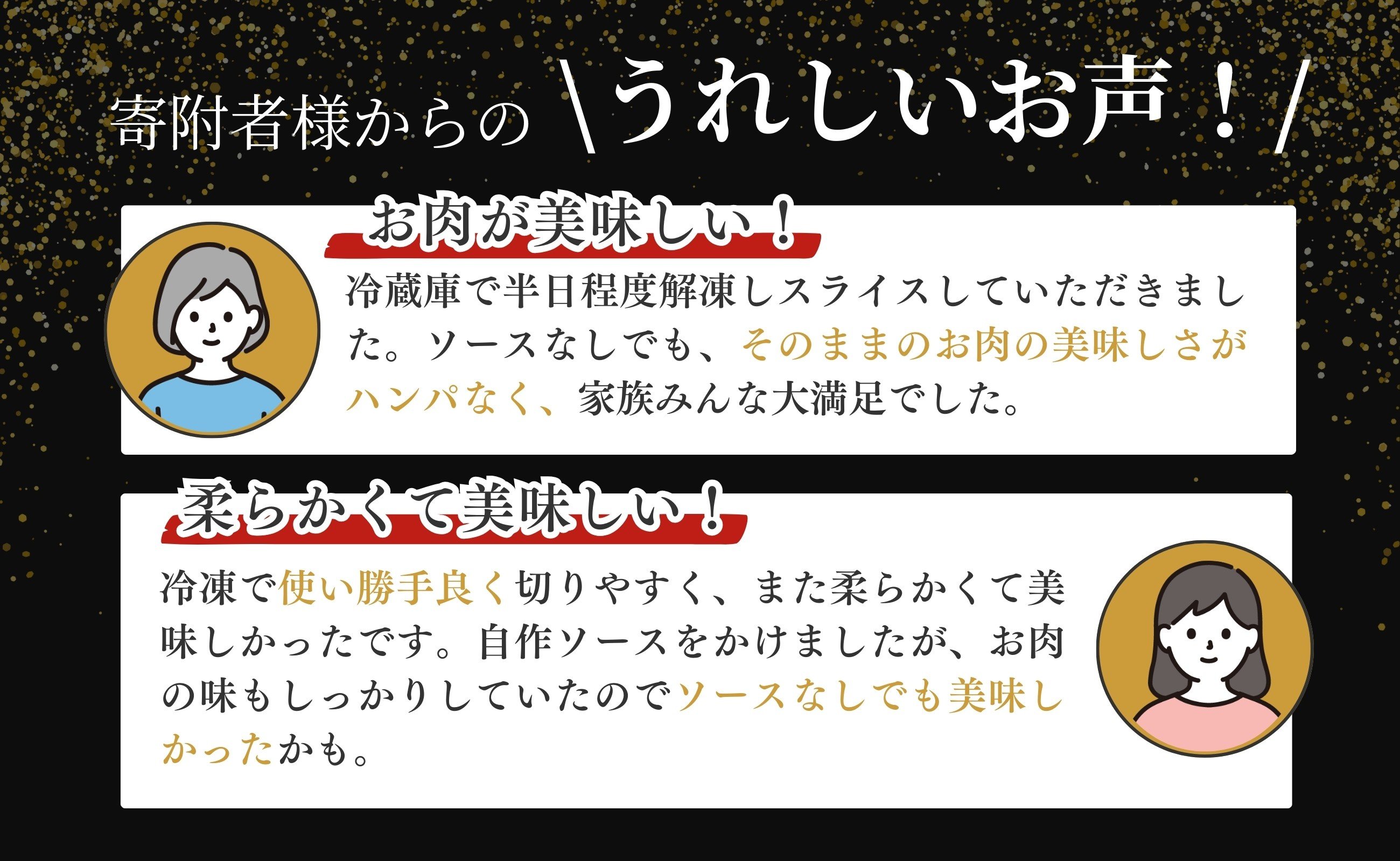 ギフトにも最適♪佐賀牛ローストビーフ