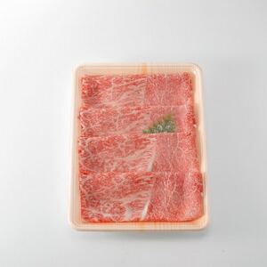 【毎月定期便】鹿児島県産 黒毛和牛 赤身ももスライス 1.2kg(枕崎市) FF0-0003 全3回【配送不可地域：離島】【4067746】