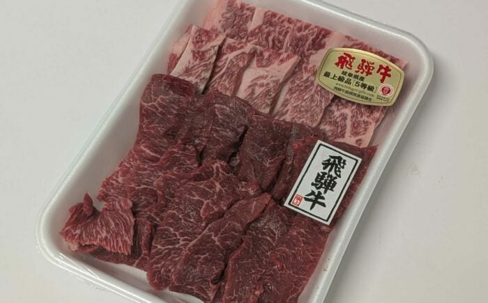 
            【選べる容量】飛騨牛 A5等級 焼肉用 カルビ・モモ カルビ カルビ焼肉 カルビ肉 もも肉 焼肉 焼き肉 やきにく 焼肉セット 焼肉用 赤身 最高級 a5 A5 牛 和牛 牛肉 お肉 高級 贈答ギフト 岐阜市 / 肉の松久 [ANIP003]
          