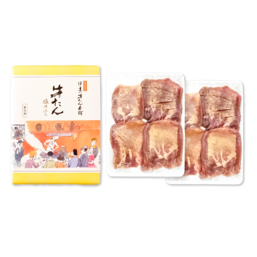 ＜仙台発祥伊達の牛たん本舗＞牛たん塩仕込み　100ｇ×2