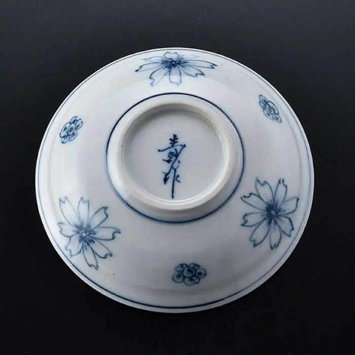 【波佐見焼】花絵盃・酒器 ヒマワリ 食器 皿 【青以窯】 [HD09] 波佐見焼