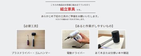 幅30cm コンパクトなルーター収納スタンド ルガール 30 (ホワイト木目) 日本製 ≪寄付者様組み立て品≫ 【ルーター収納 FAXラック ボックス モデム 卓上 オフィス 充電スタンド スマホ ゲ