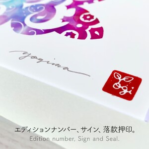 ［琉球イラストレーション］ 与儀勝之 『一会 [陰] / Encounter [Yin]』 額装Lサイズ インテリア 雑貨 アート おしゃれ おすすめ 沖縄市 / yogima office[BCAI