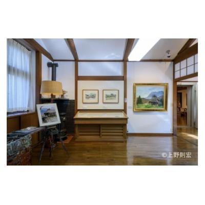 ふるさと納税 世田谷区 向井潤吉　「檜原村数馬大平」1993年　【版画作品(エディションナンバー付)　額装】 |  | 03