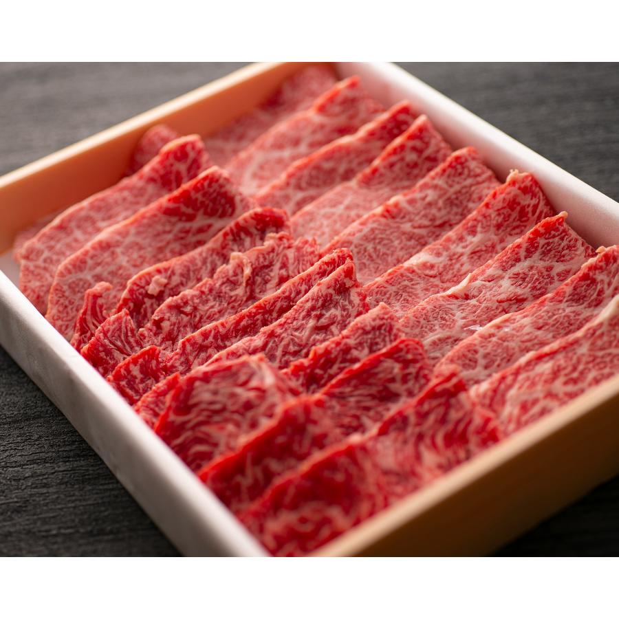 ＜ひょうたんや＞「近江牛」焼肉用（イチボ）500g