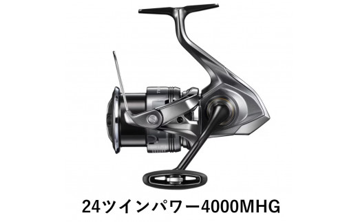 
                  シマノ 釣具 ツインパワー 4000MHG【 釣り 釣り具 リール シマノ SHIMANO フィッシング アウトドア スポーツ 魚 人気 おすすめ  大阪府 堺市】
                