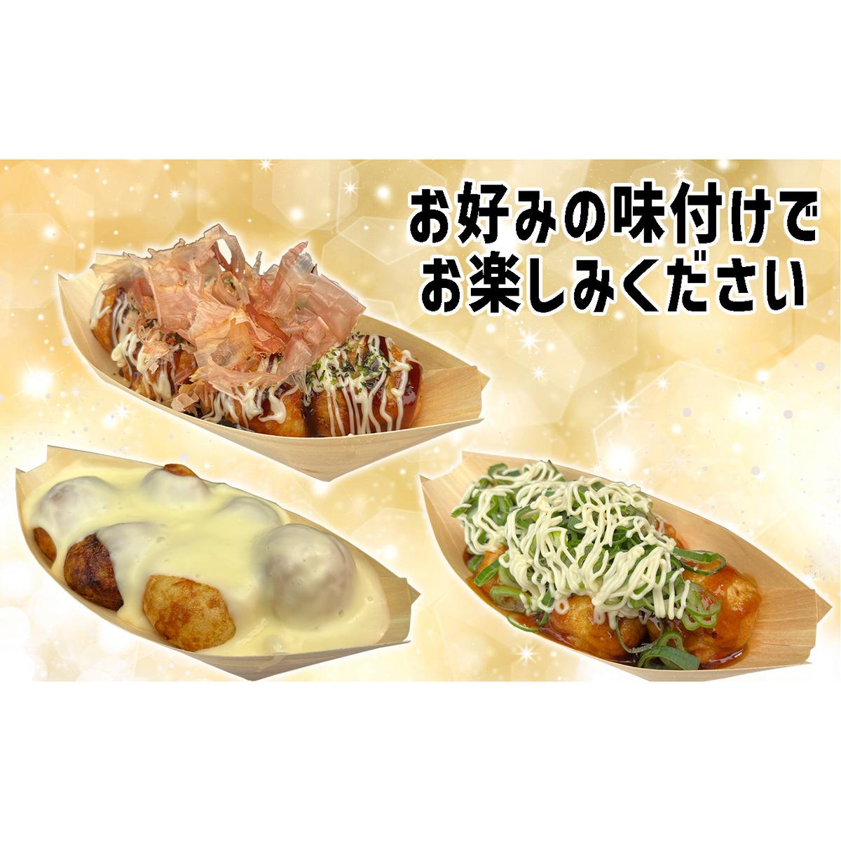 北海道産 たこ 使用 ほっぺ の たこ焼 18玉 （ 小分け 200g × 3袋 ） 日高昆布 使用 たこやき まだこ 冷凍 レンチン_イメージ5