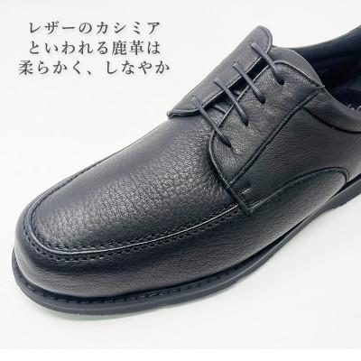 ふるさと納税 大和郡山市 ヤマトイズム 24.5cm ブラック 鹿革 4E カジュアルシューズ 紳士靴 YAN220 |  | 03