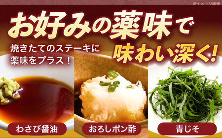 【6回定期便】長崎和牛サーロインステーキ 約400g(200g×2枚)【株式会社 黒牛】[OCE035]