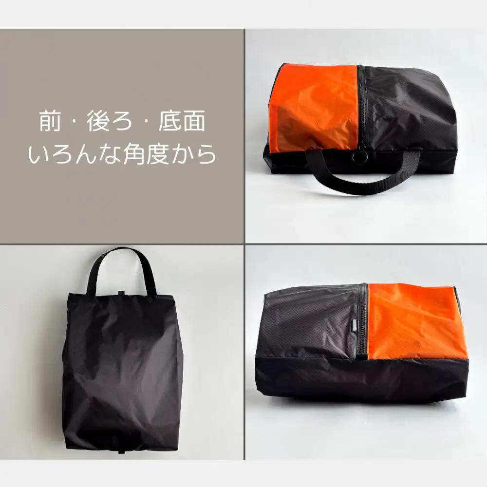【Lサイズ・オレンジ】軽量ナイロン登山靴ケース　　シューズケース　着替えポーチ　旅行用　アウトドア　ショートブーツ