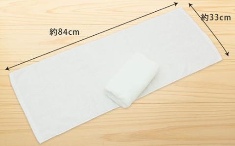【京都府唯一のタオル製造メーカー直送】 たおる小町 ＜厚手の贅沢タオル 白フェイスタオル 10枚セット＞ ふるさと納税 たおる小町 タオル シンプル 白フェイスタオル 綿100％ 厚手 やわらか ふわ
