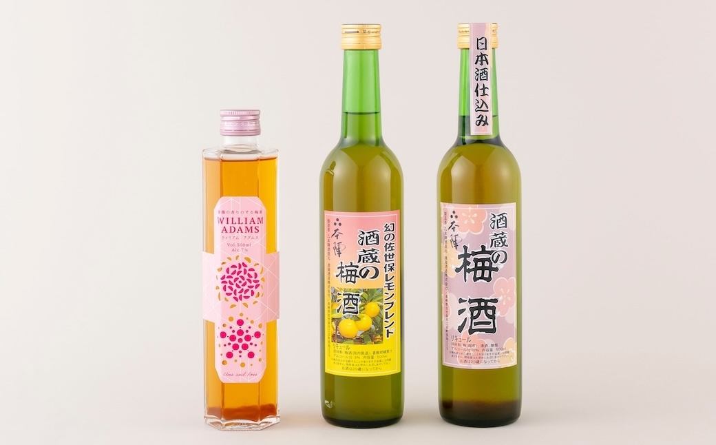 
            C312 日本酒仕込みの梅酒､3種類セット
          