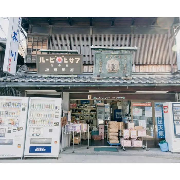 純米酒 西國街道 芥川 ２本・特別純米酒 とんださけ ２本 720ml×４本セット[AOAM004] 日本酒