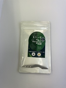 モリンガのふり塩セット75g (25g × 3) | 塩 ふり塩 岩塩 藻塩 焼き塩 調味料 兵庫県 上郡町