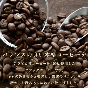 【定期便3回】 屋根型 キャップ付き 紙タリーズ マイホームブラック1L × 6本 1ケース TULLY'S COFFEE タリーズコーヒー BARISTA'S BLACK コーヒー ブラック