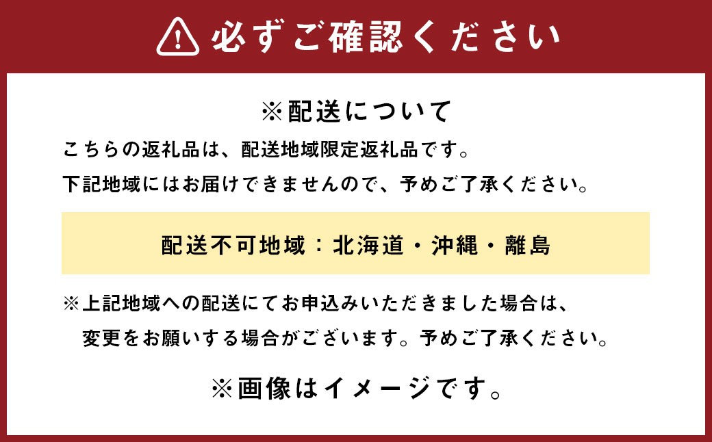 foafoaの 米粉 シフォンケーキ カット 5個（ 紅茶味 ）