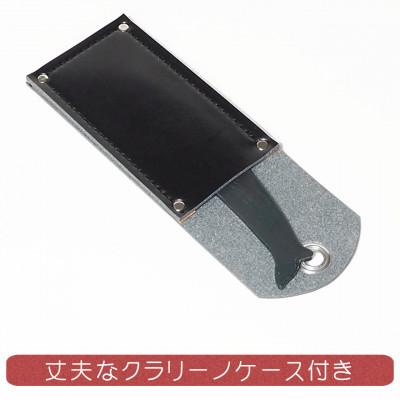 ふるさと納税 香美市 ミニナイフ くじらナイフ ナガスクジラ ケース付き |  | 02