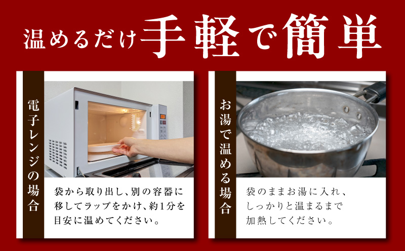 老舗「五郎藤」関西風地焼き 国産有頭旨鰻 120g×2尾 計約240g前後 うなぎ ウナギ 蒲焼き 炭火【大阪 泉佐野 大阪府 泉佐野市】