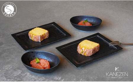 有田焼 21cm リム長角 プレート / 14cm オーバルボウル 4枚 セット【金善製陶所】食器 プレート 皿 セット おしゃれ モダン 電子レンジ対応 磁器 デザイン 黒 長角皿 ボウル 40000円 4万円 do011