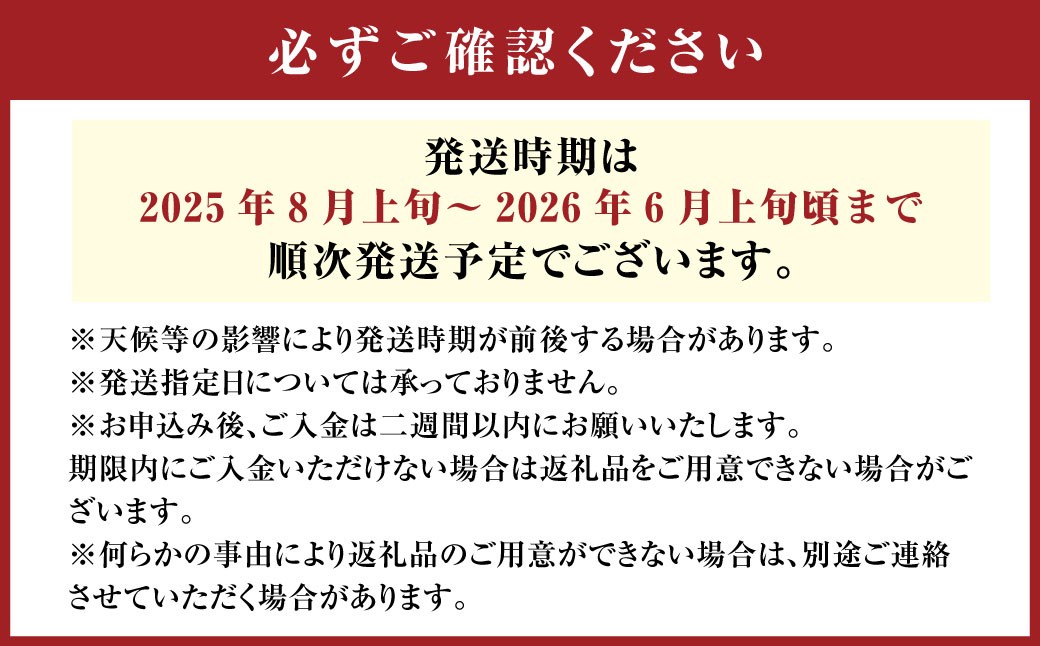 国産 レモン 訳あり C品 計約2.5kg（県認証特別栽培）