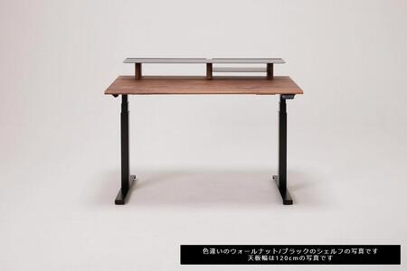 【幅160cm】【オーク】【シェルフ付】電動昇降デスク 無垢材 パソコンデスク WAAKstandingPro