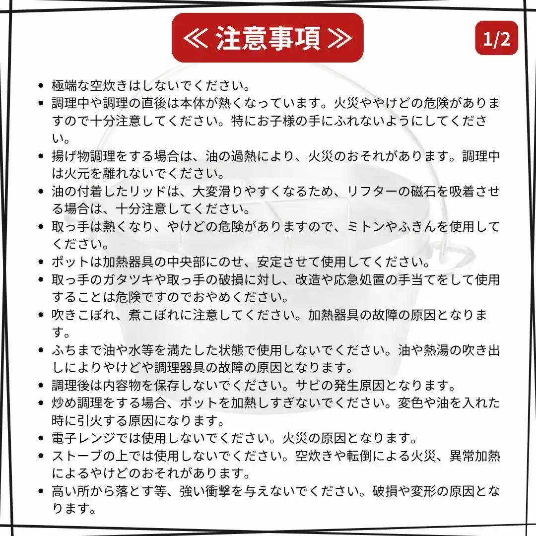 [SOTO]ステンレスダッチオーブン 12インチ ST-912 IH対応 ステンレス製 家庭用 キッチン用品 キャンプ用品 アウトドア用品 【100S007】