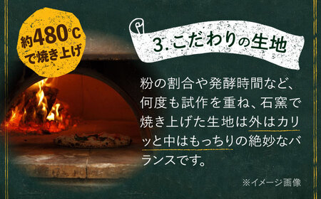 【全6回定期便】【合鴨家族の小麦使用】マルゲリータ 2枚セット 桂川町/PIZZERIA TUTTI [ADBH007] 窯焼きピザ 野菜 人気 ピザ窯 pizza ピッツア 定期便