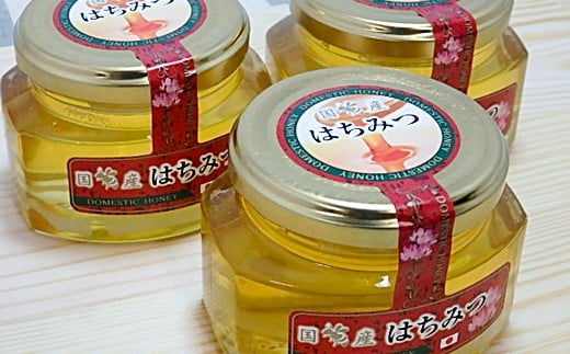 はちみつ (百花蜜) セット (木箱入り) 蜂蜜 国産蜂蜜 国産 百花蜜 木箱 パンのお供 セット 【032_0328】