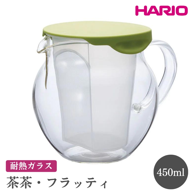 HARIO 茶茶・フラッティ［CHF-45GG］｜ハリオ おしゃれ かわいい シンプル スタイリッシュ 冷水筒 ポット ガラスポット 急須 耐熱 ガラス 日用品 キッチン用品 ティーポット_FI59※離島への配送不可