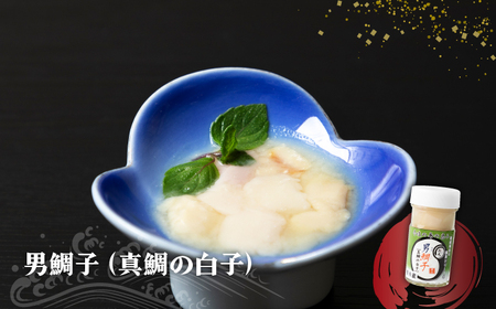【全2回定期便】壱岐産 特製 酒盗 真鯛の真子・白子 セット 《壱岐市》【味処角丸】 珍味 酒盗 鯛 タイ 珍味 おつまみ 肴 酒 お酒 白子 真子[JDK061]