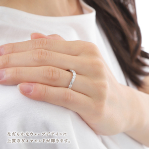 1.0ctPT950ハードプラチナ　ウェーブリング【R2141DI-P2】