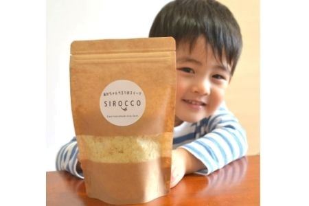 スイーツ 墫乃字　あかちゃんぺろりのスイーツ　SIROCCO 100g×2 | スイーツ [012-98]