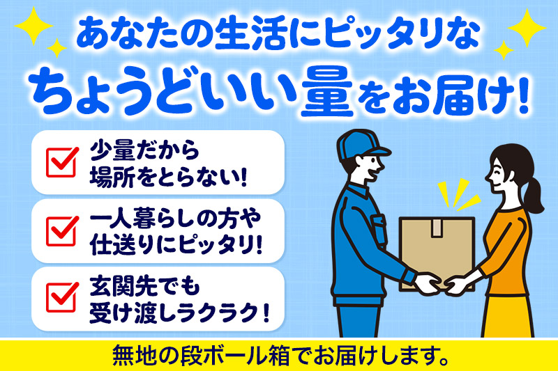 《6ヶ月ごとに2回お届け》定期便 ハンドタオル クレシアEF ソフトタイプ200 スリムEX 2枚重ね 200組(400枚)×15パック 秋田市オリジナル【レビューキャンペーン中】