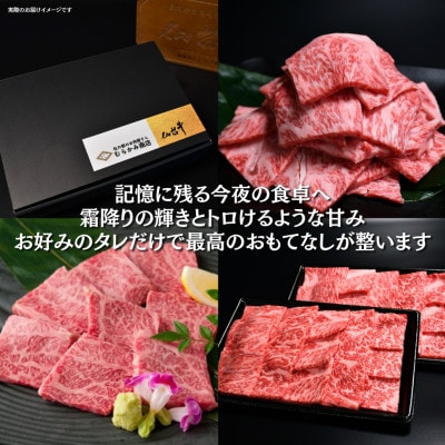 A5仙台牛 焼肉用スライス 1.2kg(300g×4) 登米市産【配送不可地域：離島】【1745365】
