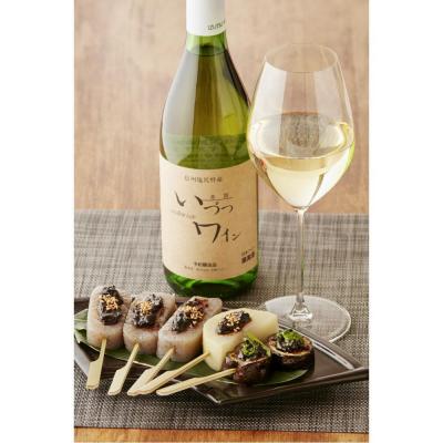 ふるさと納税 川崎市 井筒ワイン 酸化防止剤無添加 井筒ナイヤガラ 白甘口 720ml × 2本 |  | 02