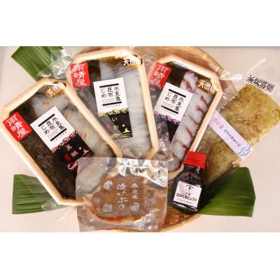 ふるさと納税 氷見市 氷見 堀与昆布〆刺身4種と漬けぶり丼の具地元醤油付