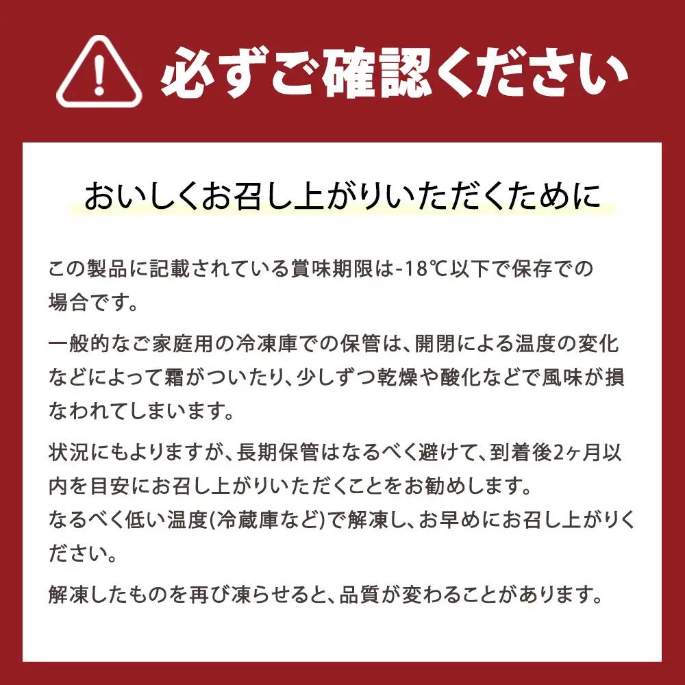 ミノリ本舗 特選 辛子明太子 (ロシア産) 500g 化粧箱 3D急速フリーザ使用 | たらこ タラコ 明太子 からし めんたいこ 唐辛子 北海道 八雲町