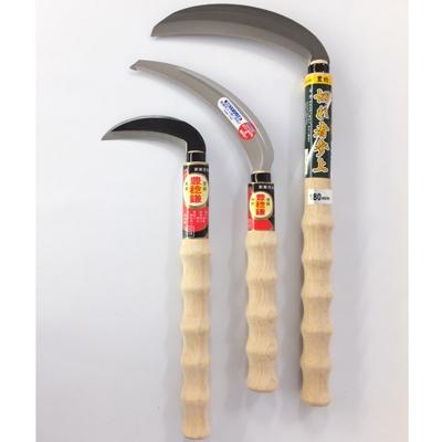 ふるさと納税 三木市 【豊稔鎌】ウェイビーグリップ鎌　3本セット