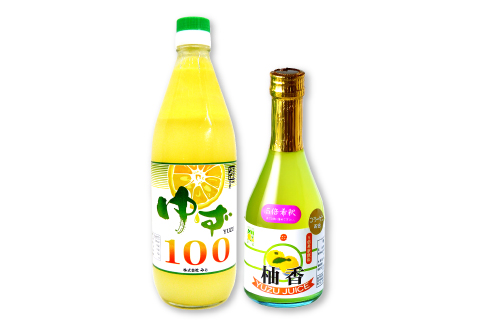 A-869 ゆず果汁100％＆ゆずハチミツの濃縮飲料
