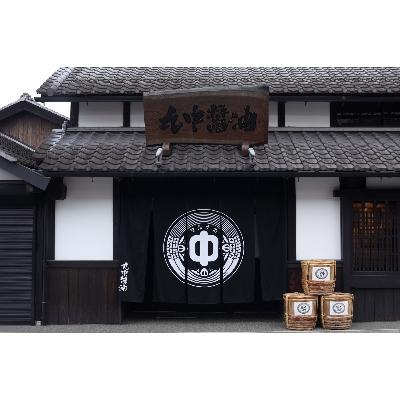 ふるさと納税 愛荘町 丸中醤油　蔵の恵　丸中醸造醤油720ml×2本 |  | 03