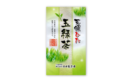 天領ひた 玉緑茶3種/各1袋セット(緑茶・ティーバッグ・粉末緑茶)　日田市 / 株式会社日田製茶園 緑茶 粉末 詰め合わせセット[ARCL003]