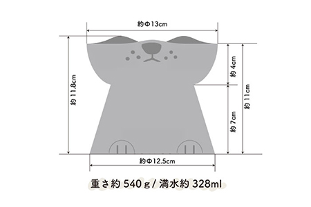 【美濃焼】NNMA 犬型 フードボウル（しろいぬ）【株式会社二幸】 ペット用品 うつわ 脚付き 犬用 餌 えさ [MCZ033]